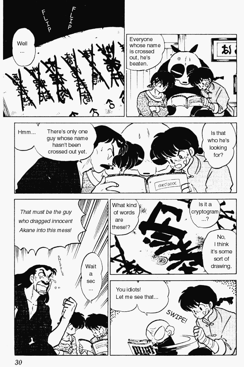 Ranma 1/2 Chapter 181 10